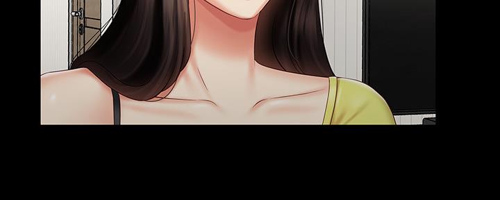《秘密霸凌》第121话 第81页