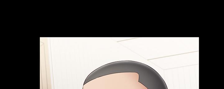 《秘密霸凌》第121话 第82页