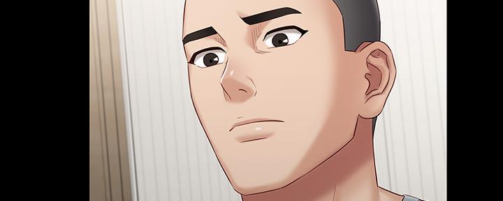 《秘密霸凌》第121话 第83页