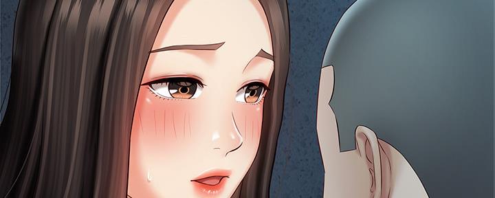 《秘密霸凌》第118话 第10页
