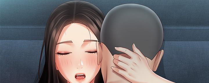《秘密霸凌》第118话 第117页