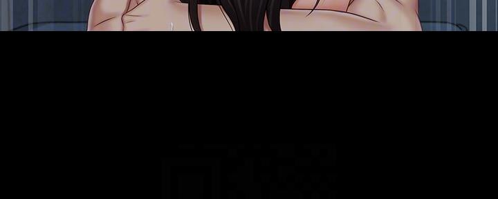 《秘密霸凌》第118话 第15页