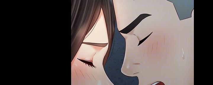 《秘密霸凌》第118话 第17页