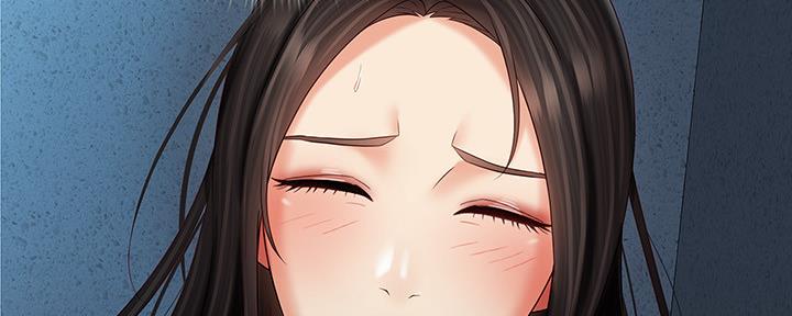 《秘密霸凌》第118话 第23页