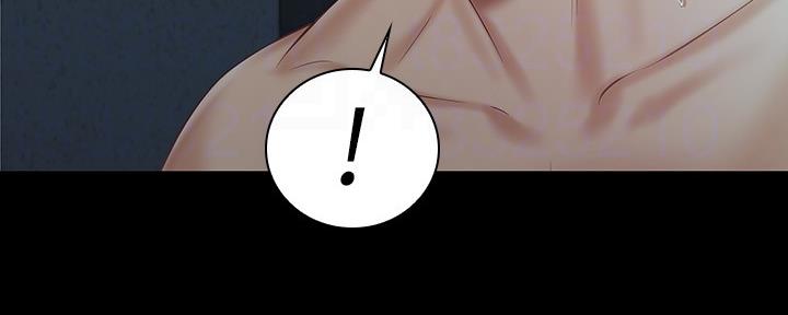 《秘密霸凌》第118话 第30页