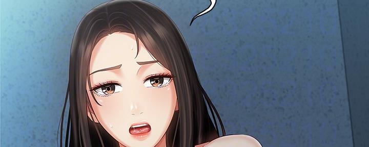 《秘密霸凌》第118话 第32页