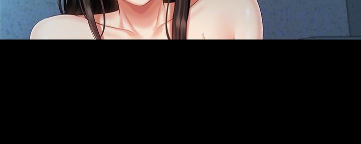 《秘密霸凌》第118话 第33页