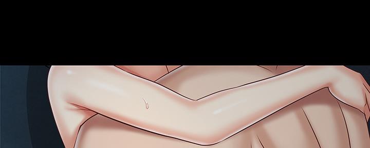 《秘密霸凌》第118话 第34页