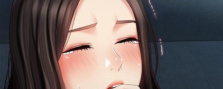 《秘密霸凌》第118话 第49页