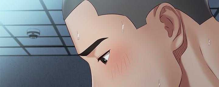 《秘密霸凌》第118话 第52页
