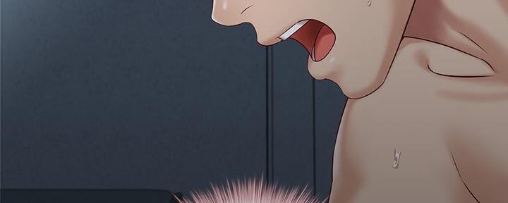 《秘密霸凌》第118话 第53页