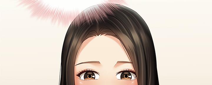 《秘密霸凌》第118话 第56页