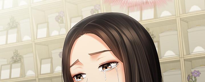 《秘密霸凌》第118话 第61页