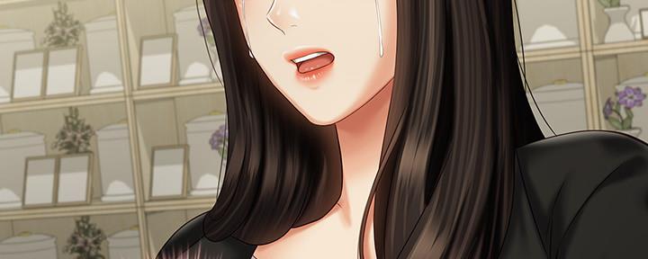 《秘密霸凌》第118话 第62页