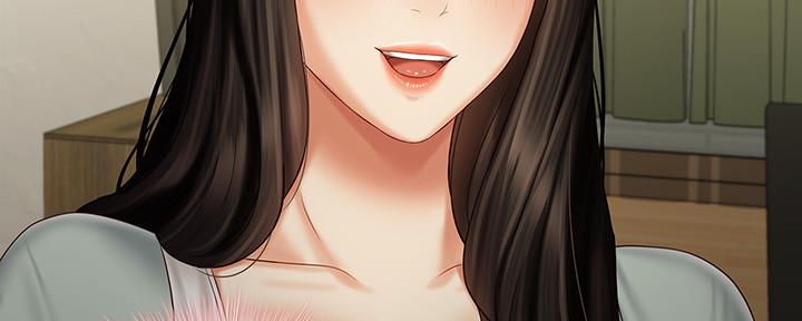 《秘密霸凌》第118话 第66页