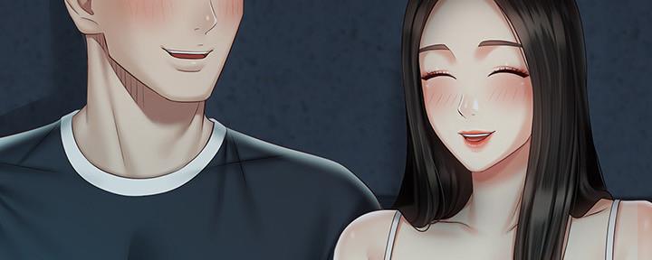 《秘密霸凌》第118话 第74页