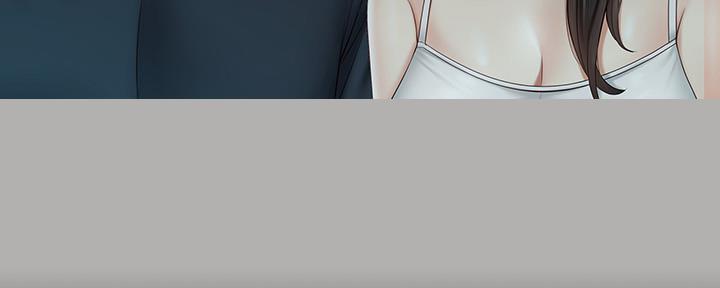 《秘密霸凌》第118话 第75页