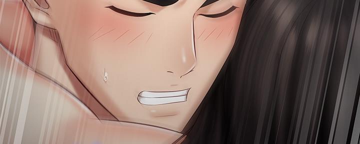 《秘密霸凌》第118话 第98页
