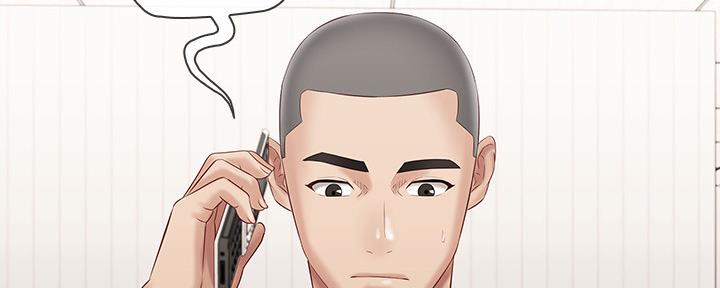 《秘密霸凌》第120话 第107页
