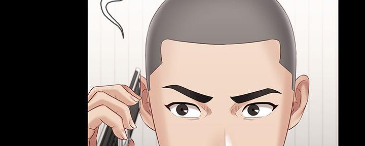 《秘密霸凌》第120话 第111页