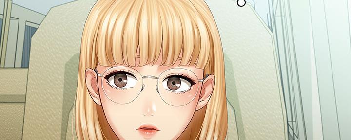 《秘密霸凌》第120话 第18页