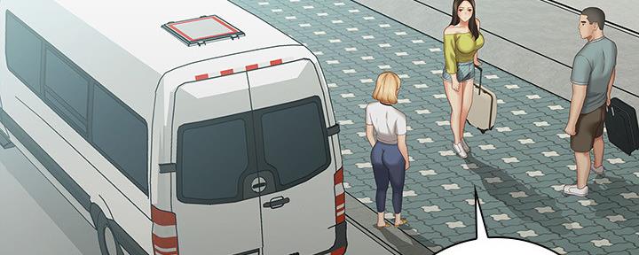 《秘密霸凌》第120话 第27页