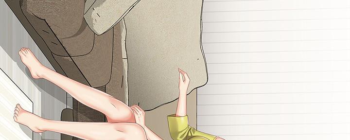 《秘密霸凌》第120话 第52页