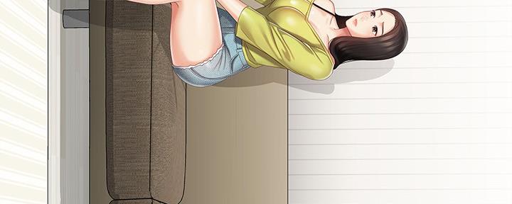 《秘密霸凌》第120话 第53页