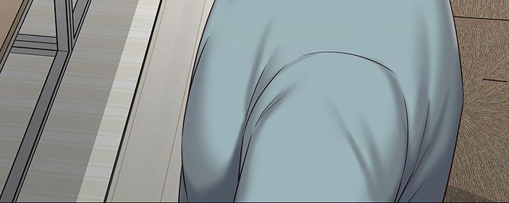 《秘密霸凌》第120话 第73页