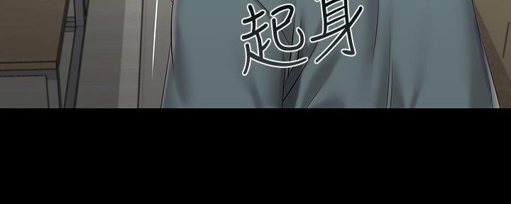 《秘密霸凌》第120话 第92页