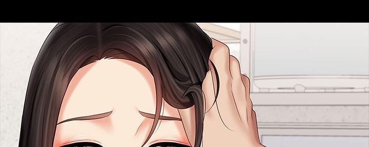 《秘密霸凌》第119话 第101页