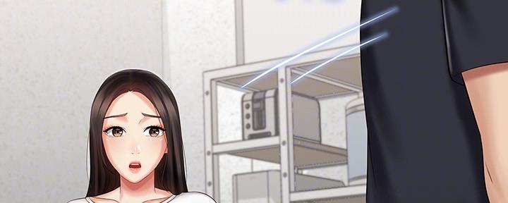 《秘密霸凌》第119话 第116页