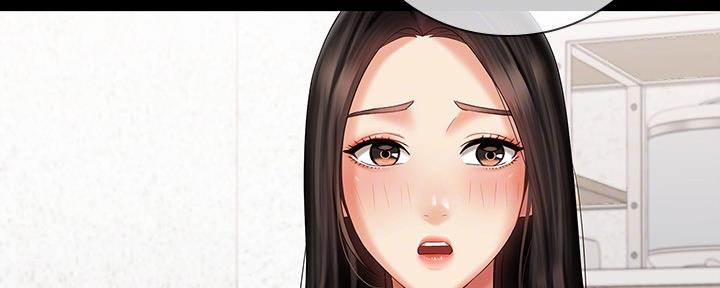 《秘密霸凌》第119话 第119页