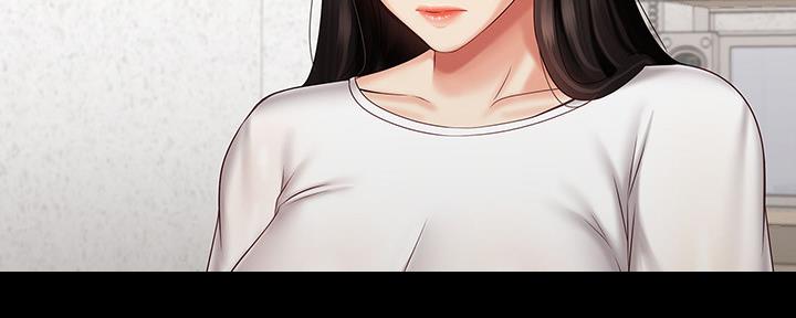 《秘密霸凌》第119话 第123页