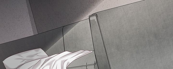 《秘密霸凌》第119话 第133页