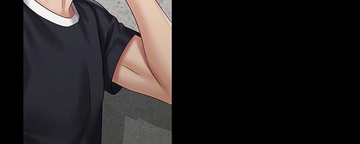 《秘密霸凌》第119话 第19页