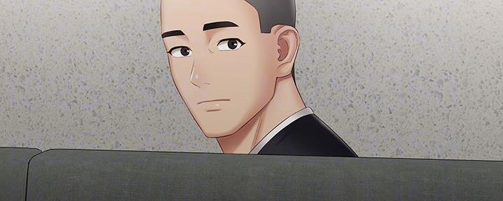 《秘密霸凌》第119话 第24页