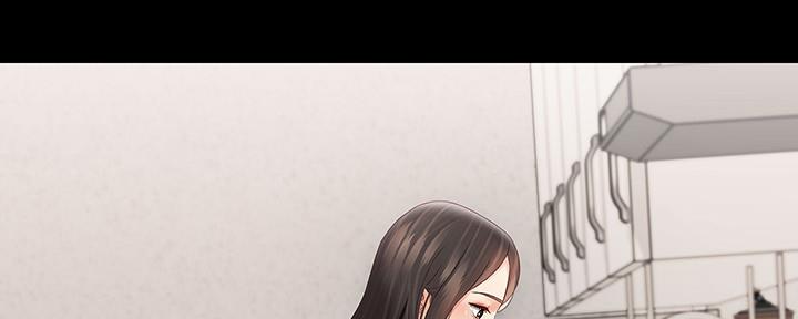 《秘密霸凌》第119话 第26页