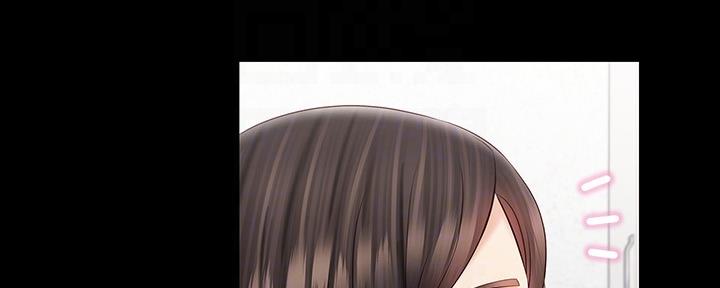 《秘密霸凌》第119话 第32页