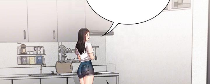 《秘密霸凌》第119话 第36页