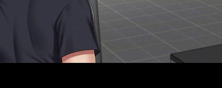 《秘密霸凌》第119话 第38页