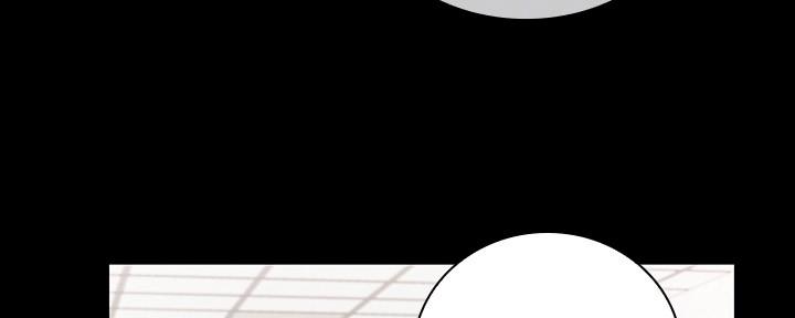 《秘密霸凌》第119话 第43页