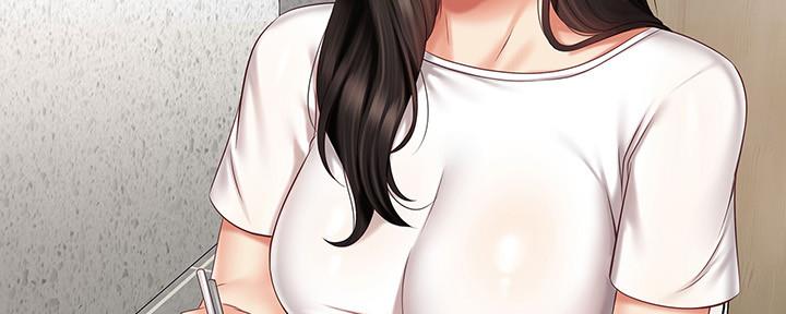 《秘密霸凌》第119话 第50页
