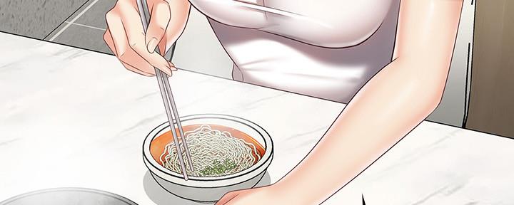 《秘密霸凌》第119话 第51页