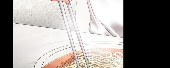 《秘密霸凌》第119话 第55页