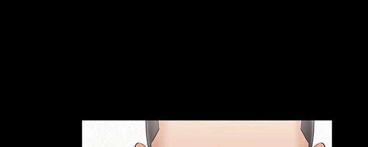 《秘密霸凌》第119话 第57页