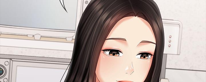 《秘密霸凌》第119话 第70页