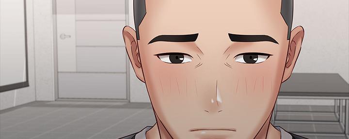 《秘密霸凌》第119话 第75页