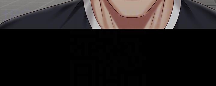 《秘密霸凌》第119话 第76页