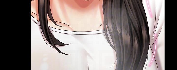 《秘密霸凌》第119话 第78页